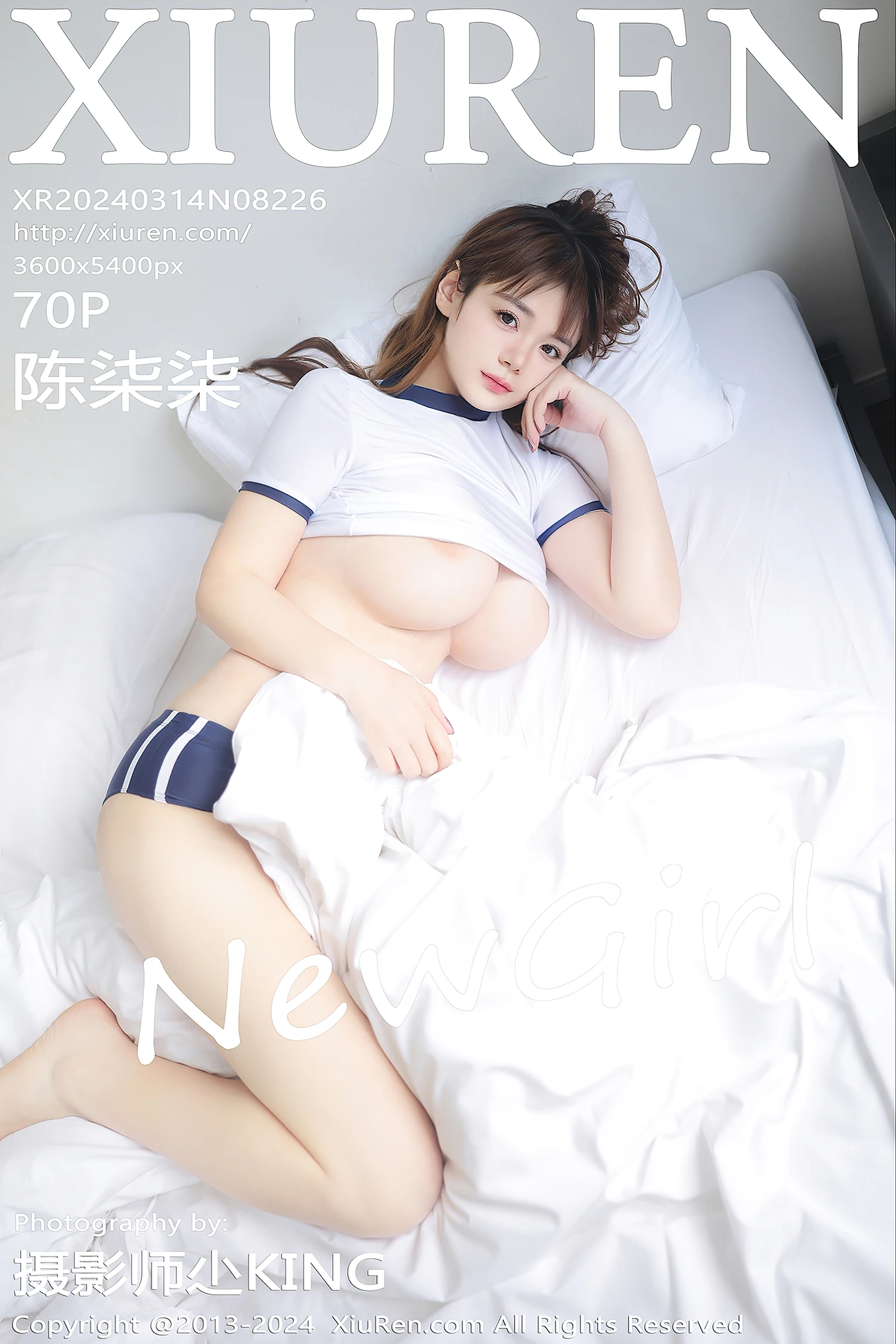 [XiuRen秀人网]No.8226_新人模特陈柒柒私房性感白色上衣配短裤真空秀惹火身材诱惑写真70P-秀人网 - XiuRen.Space